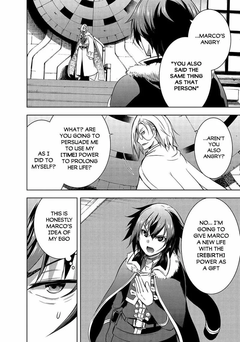 Maou-sama no Machizukuri! ~Saikyou no Danjon wa Kindai Toshi~ Chapter 35 page 10