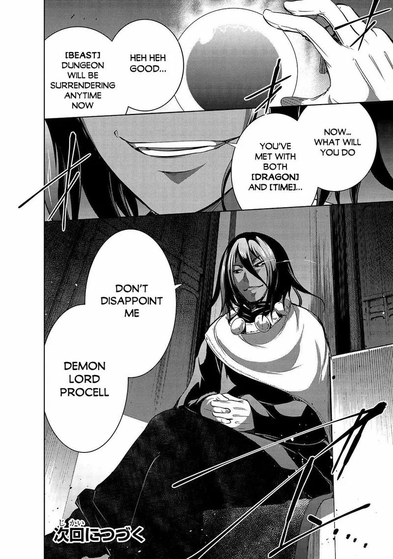 Maou-sama no Machizukuri! ~Saikyou no Danjon wa Kindai Toshi~ Chapter 35 page 20
