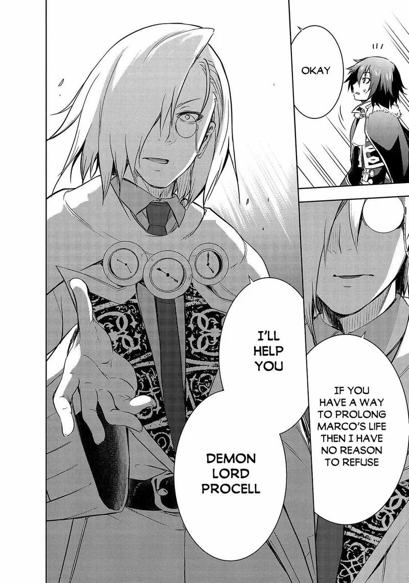 Maou-sama no Machizukuri! ~Saikyou no Danjon wa Kindai Toshi~ Chapter 35 page 12
