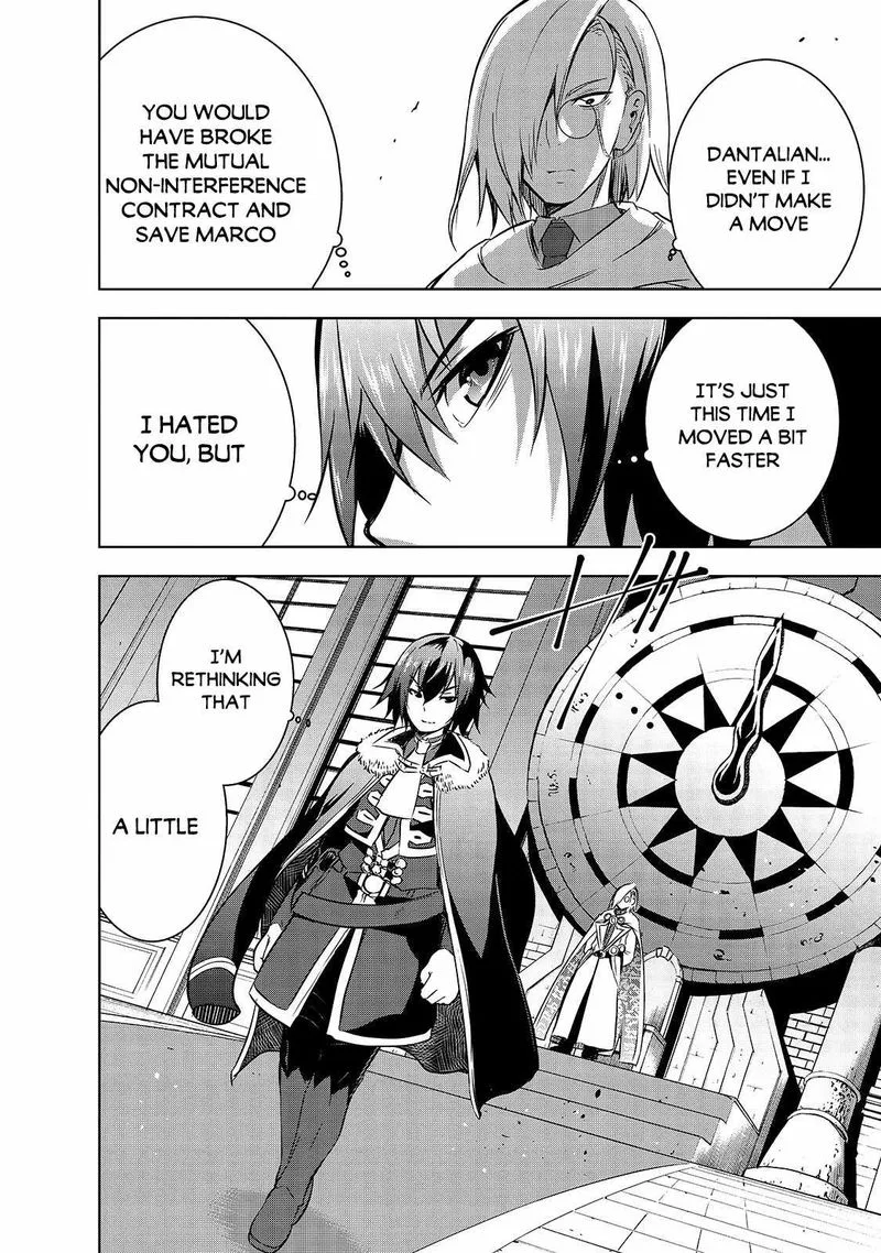Maou-sama no Machizukuri! ~Saikyou no Danjon wa Kindai Toshi~ Chapter 35 page 18
