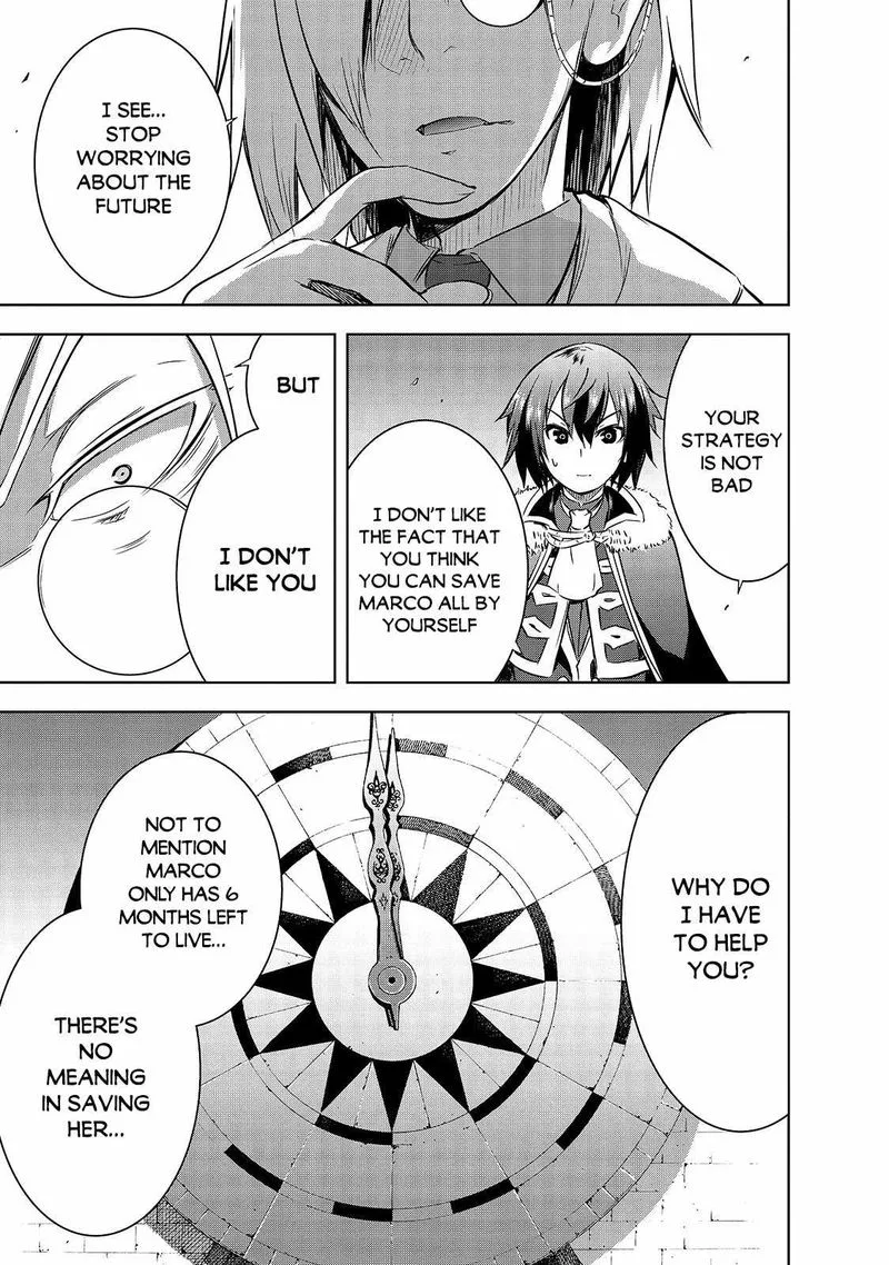 Maou-sama no Machizukuri! ~Saikyou no Danjon wa Kindai Toshi~ Chapter 35 page 7