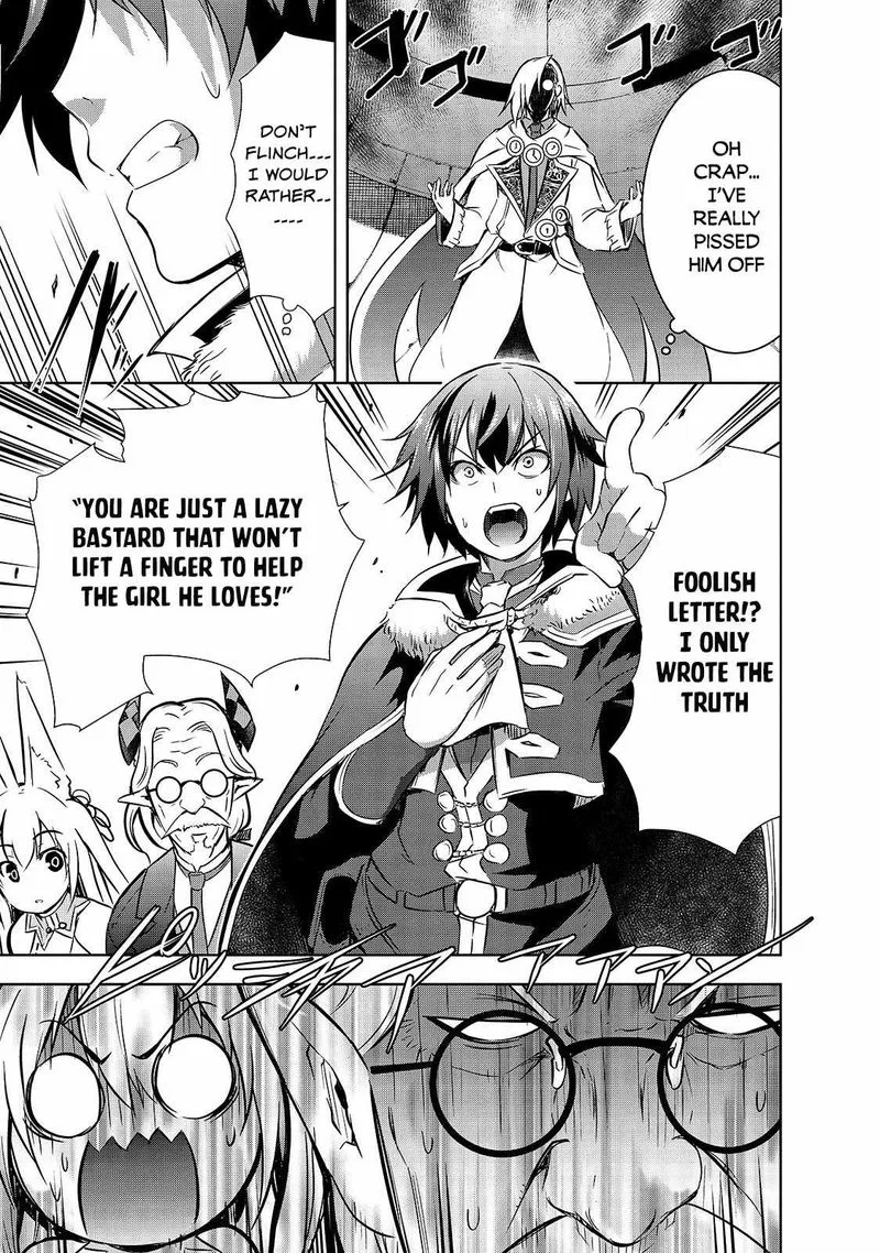 Maou-sama no Machizukuri! ~Saikyou no Danjon wa Kindai Toshi~ Chapter 35 page 3