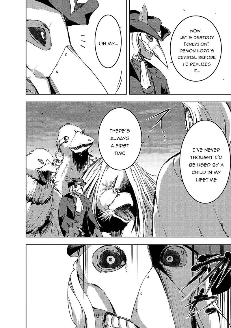 Maou-sama no Machizukuri! ~Saikyou no Danjon wa Kindai Toshi~ Chapter 36 page 16