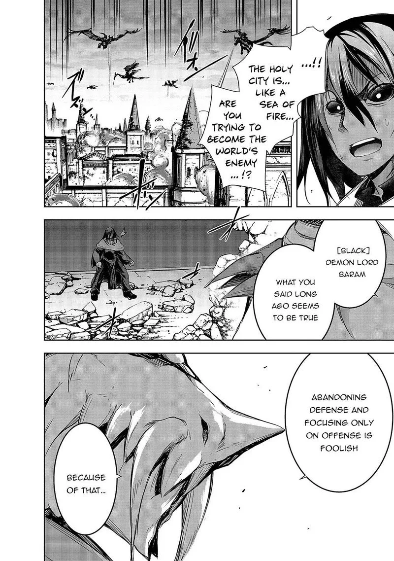 Maou-sama no Machizukuri! ~Saikyou no Danjon wa Kindai Toshi~ Chapter 36 page 20