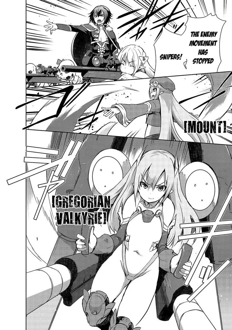 Maou-sama no Machizukuri! ~Saikyou no Danjon wa Kindai Toshi~ Chapter 36 page 4