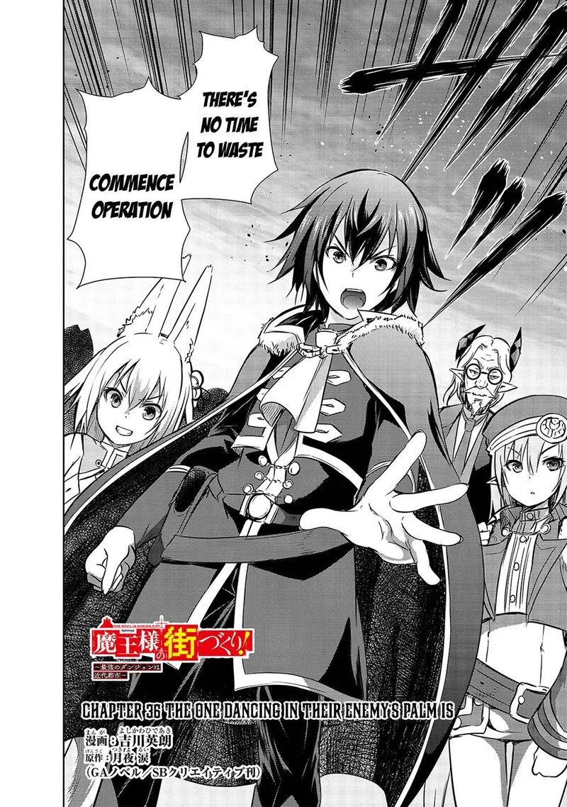 Maou-sama no Machizukuri! ~Saikyou no Danjon wa Kindai Toshi~ Chapter 36 page 2