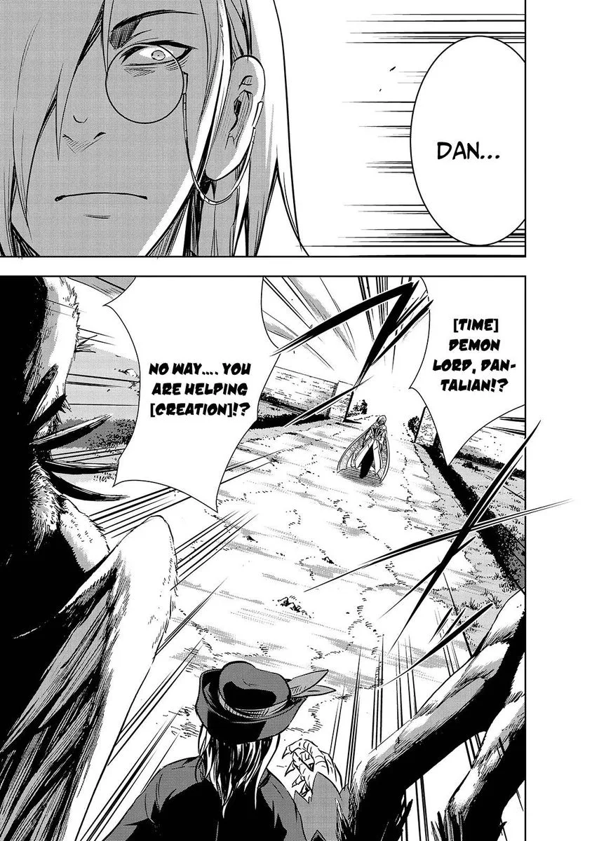 Maou-sama no Machizukuri! ~Saikyou no Danjon wa Kindai Toshi~ Chapter 37 page 15