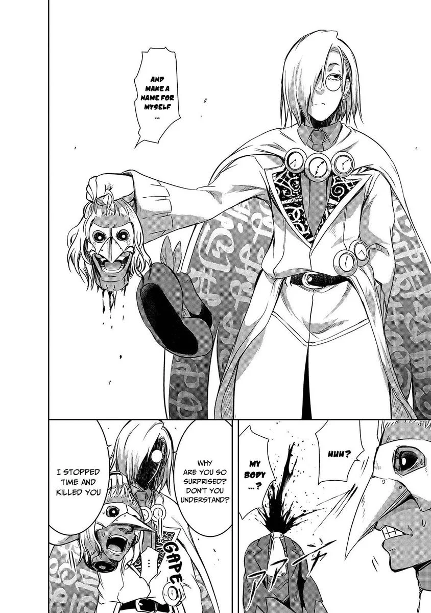 Maou-sama no Machizukuri! ~Saikyou no Danjon wa Kindai Toshi~ Chapter 37 page 18
