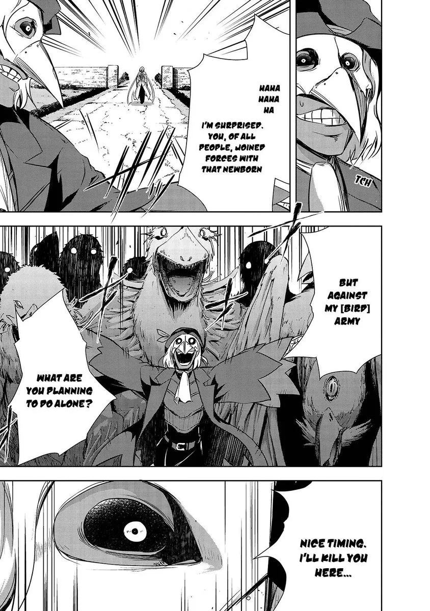 Maou-sama no Machizukuri! ~Saikyou no Danjon wa Kindai Toshi~ Chapter 37 page 17