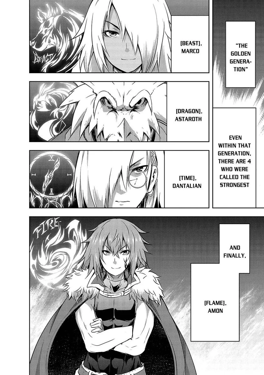 Maou-sama no Machizukuri! ~Saikyou no Danjon wa Kindai Toshi~ Chapter 37 page 22