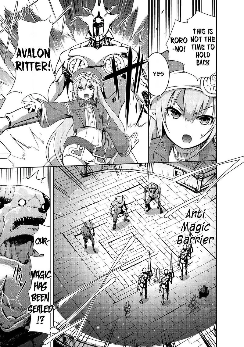 Maou-sama no Machizukuri! ~Saikyou no Danjon wa Kindai Toshi~ Chapter 38 page 3