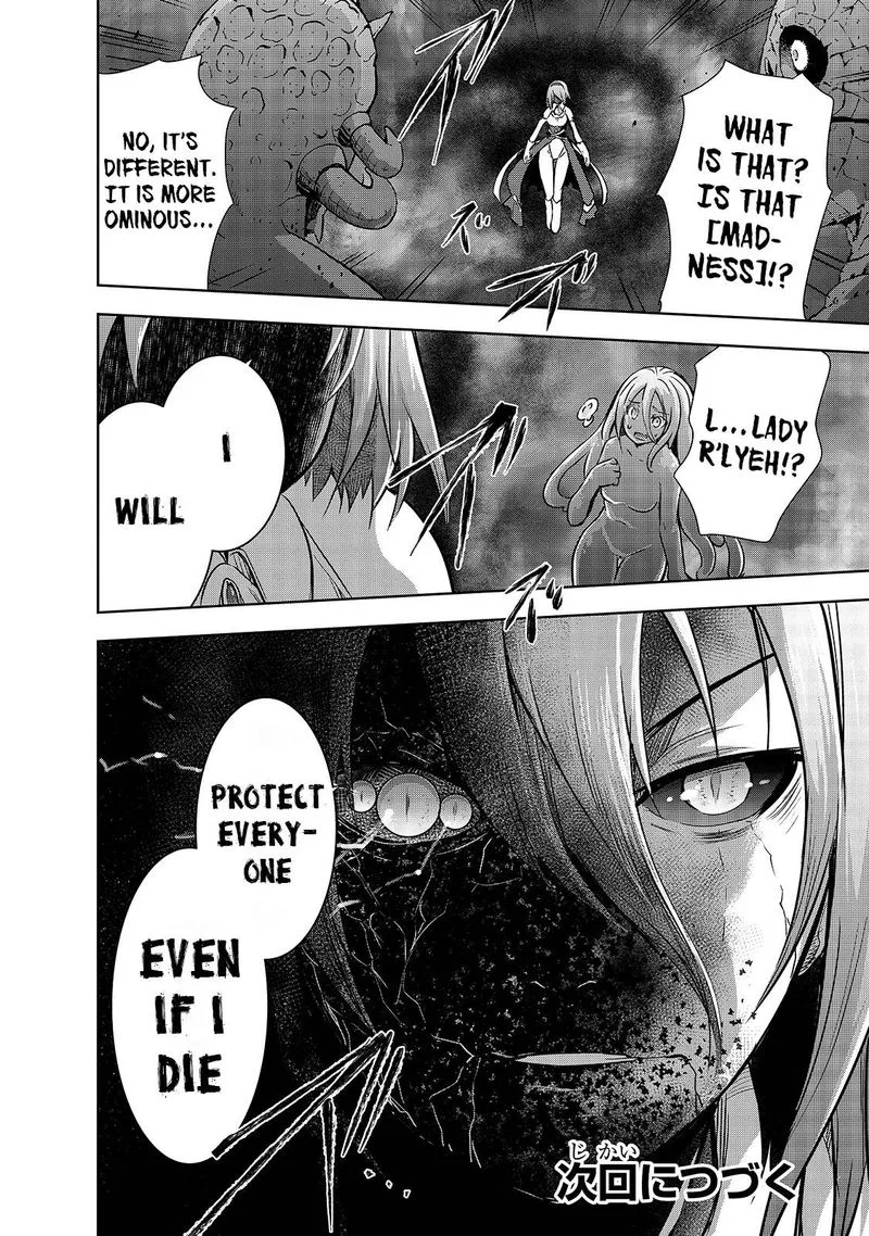 Maou-sama no Machizukuri! ~Saikyou no Danjon wa Kindai Toshi~ Chapter 38 page 25