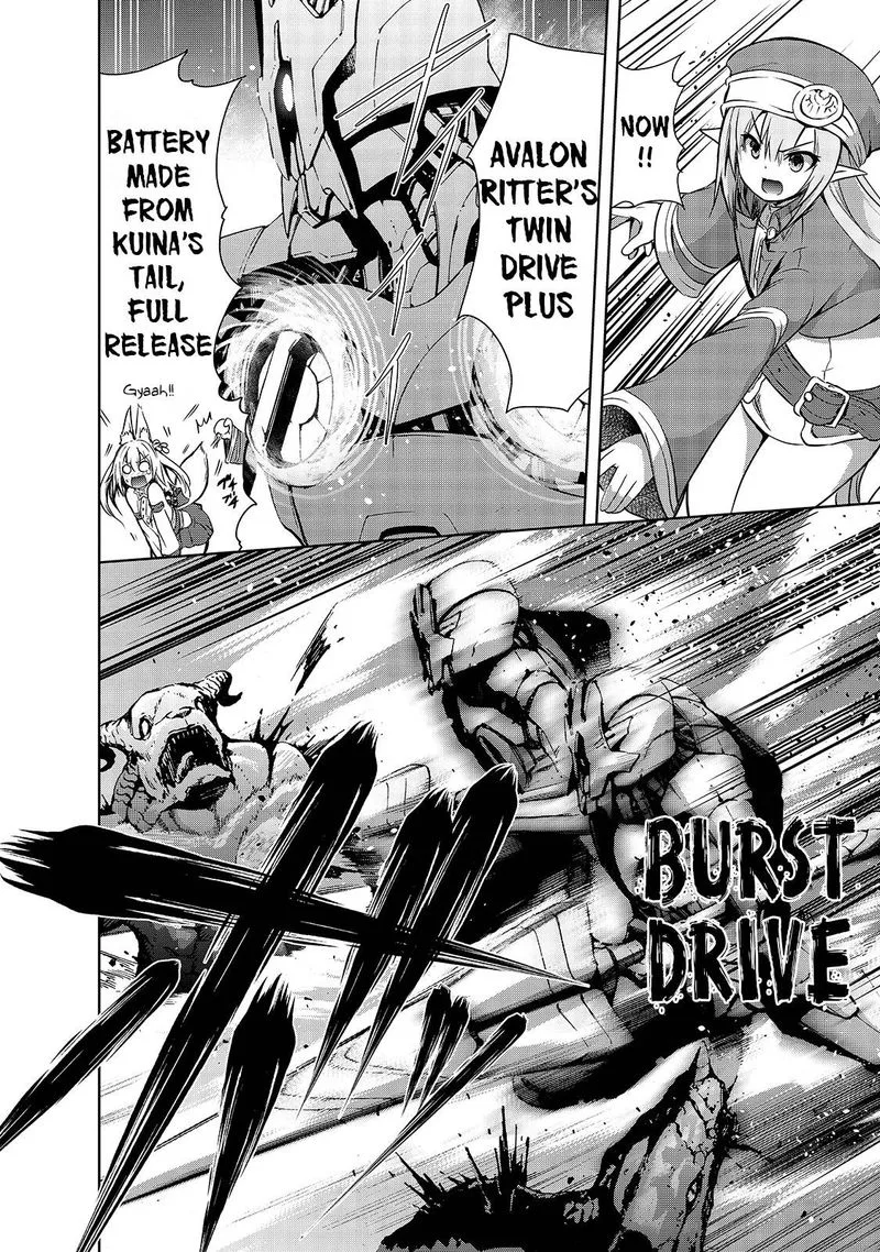 Maou-sama no Machizukuri! ~Saikyou no Danjon wa Kindai Toshi~ Chapter 38 page 4