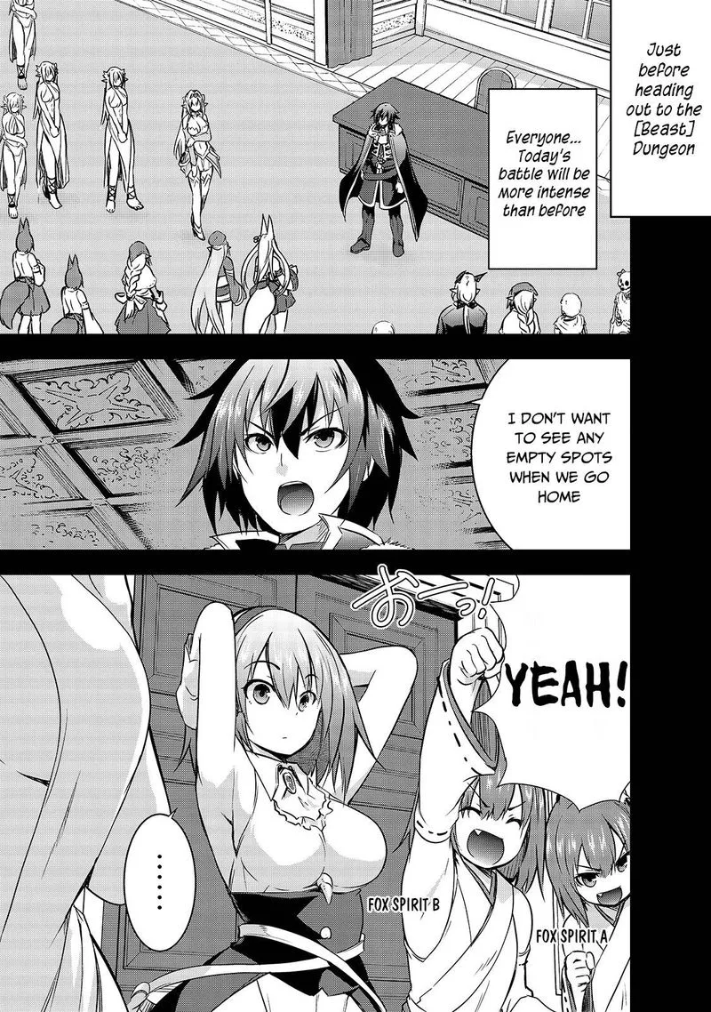 Maou-sama no Machizukuri! ~Saikyou no Danjon wa Kindai Toshi~ Chapter 38 page 15