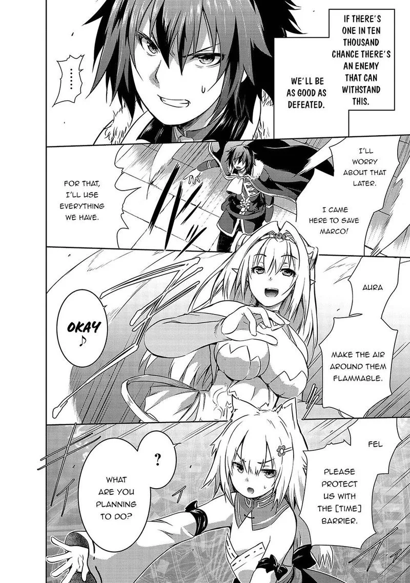 Maou-sama no Machizukuri! ~Saikyou no Danjon wa Kindai Toshi~ Chapter 39 page 20