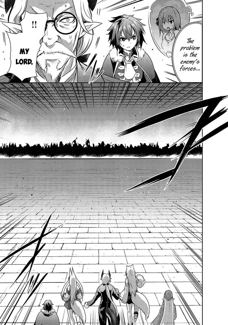 Maou-sama no Machizukuri! ~Saikyou no Danjon wa Kindai Toshi~ Chapter 39 page 17