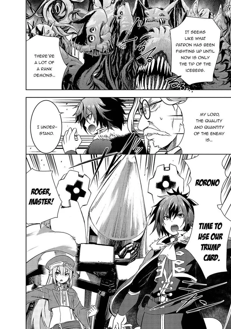 Maou-sama no Machizukuri! ~Saikyou no Danjon wa Kindai Toshi~ Chapter 39 page 18