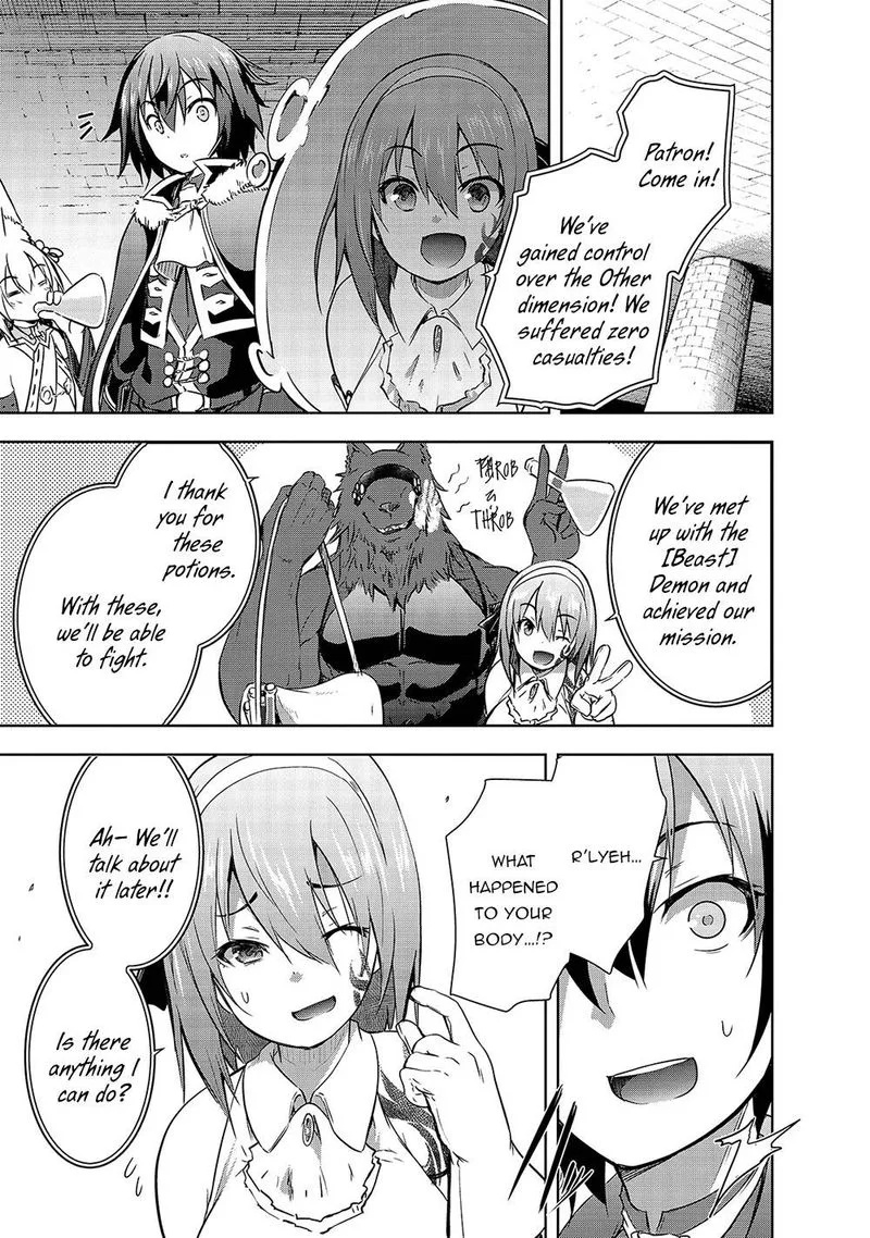 Maou-sama no Machizukuri! ~Saikyou no Danjon wa Kindai Toshi~ Chapter 39 page 13