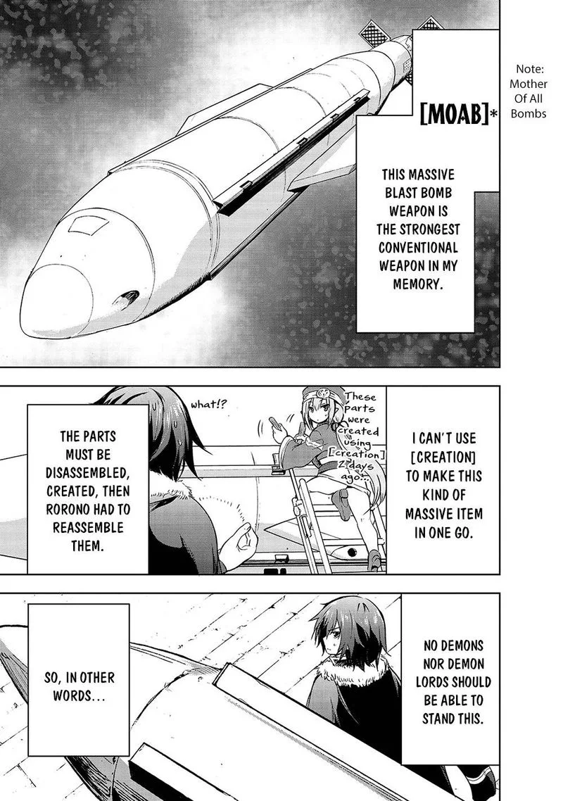 Maou-sama no Machizukuri! ~Saikyou no Danjon wa Kindai Toshi~ Chapter 39 page 19