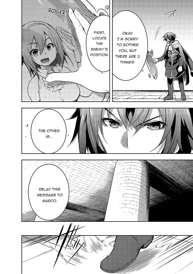 Maou-sama no Machizukuri! ~Saikyou no Danjon wa Kindai Toshi~ Chapter 39 page 14