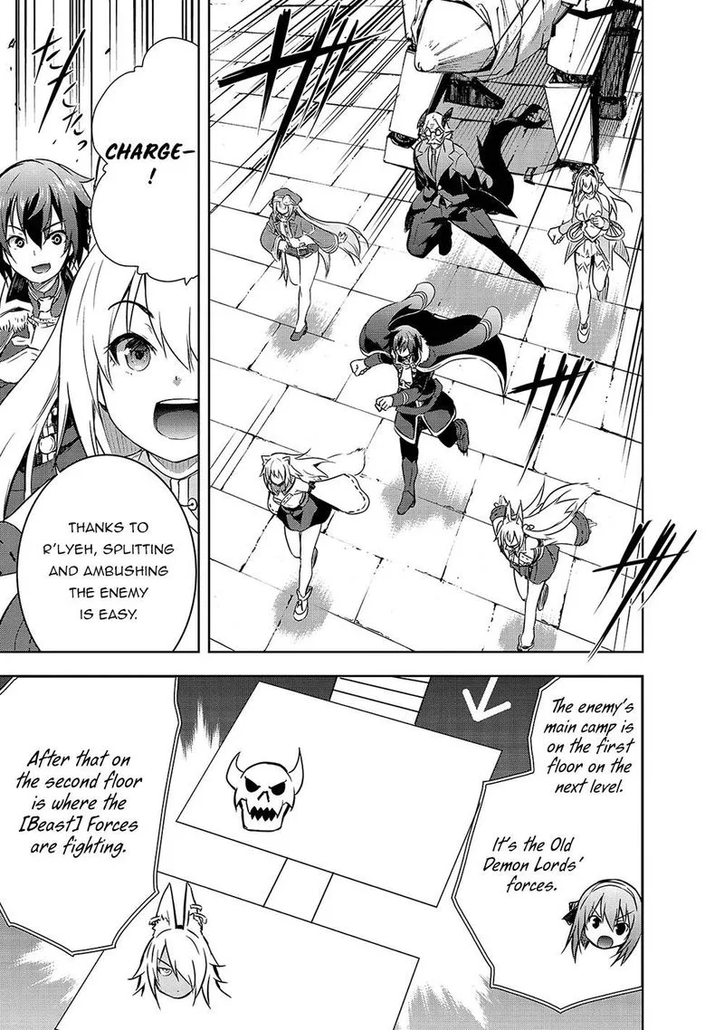 Maou-sama no Machizukuri! ~Saikyou no Danjon wa Kindai Toshi~ Chapter 39 page 15