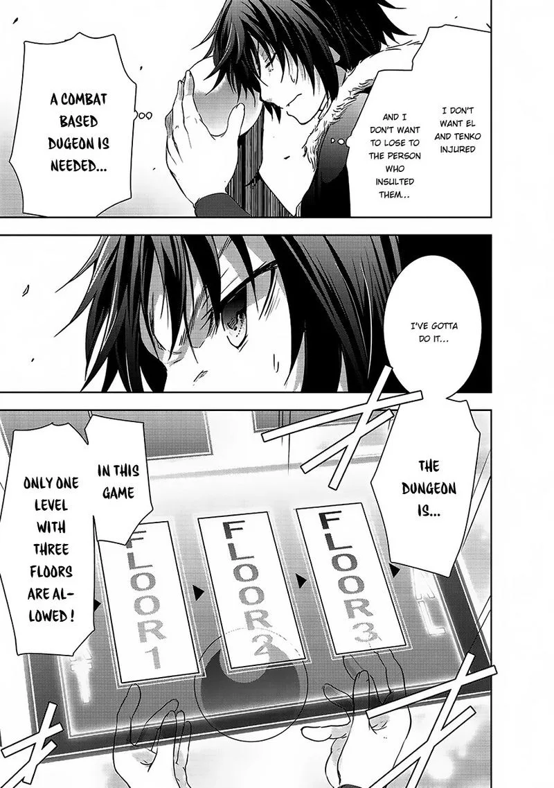 Maou-sama no Machizukuri! ~Saikyou no Danjon wa Kindai Toshi~ Chapter 4 page 19