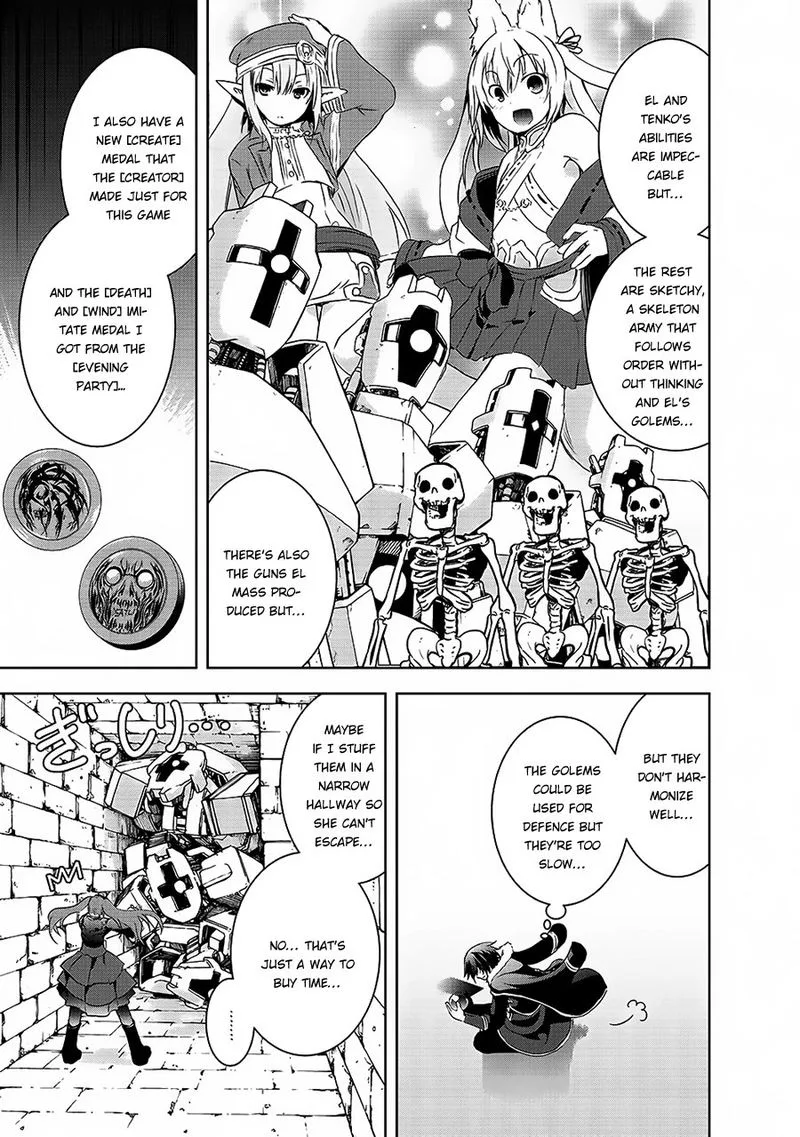Maou-sama no Machizukuri! ~Saikyou no Danjon wa Kindai Toshi~ Chapter 4 page 21