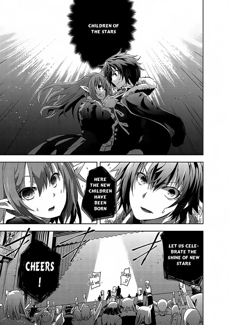 Maou-sama no Machizukuri! ~Saikyou no Danjon wa Kindai Toshi~ Chapter 4 page 13
