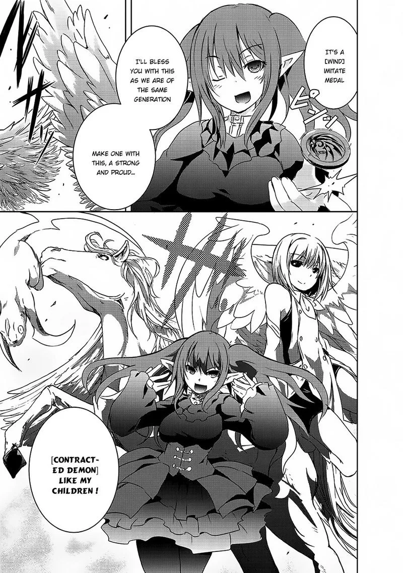Maou-sama no Machizukuri! ~Saikyou no Danjon wa Kindai Toshi~ Chapter 4 page 9