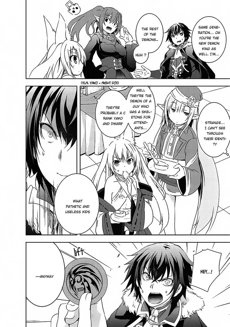Maou-sama no Machizukuri! ~Saikyou no Danjon wa Kindai Toshi~ Chapter 4 page 8