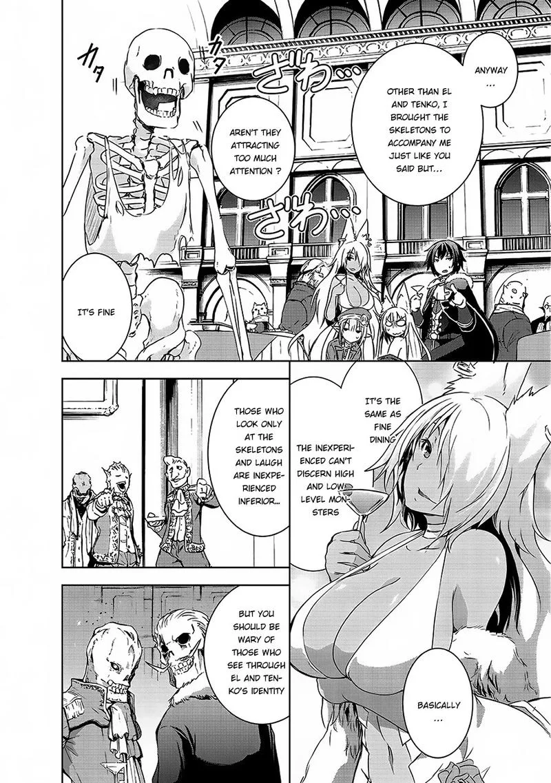 Maou-sama no Machizukuri! ~Saikyou no Danjon wa Kindai Toshi~ Chapter 4 page 4