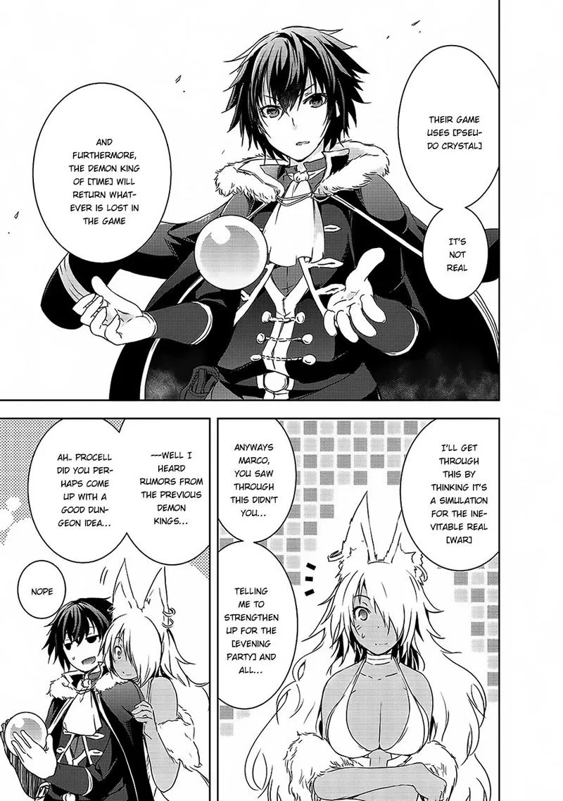 Maou-sama no Machizukuri! ~Saikyou no Danjon wa Kindai Toshi~ Chapter 4 page 17