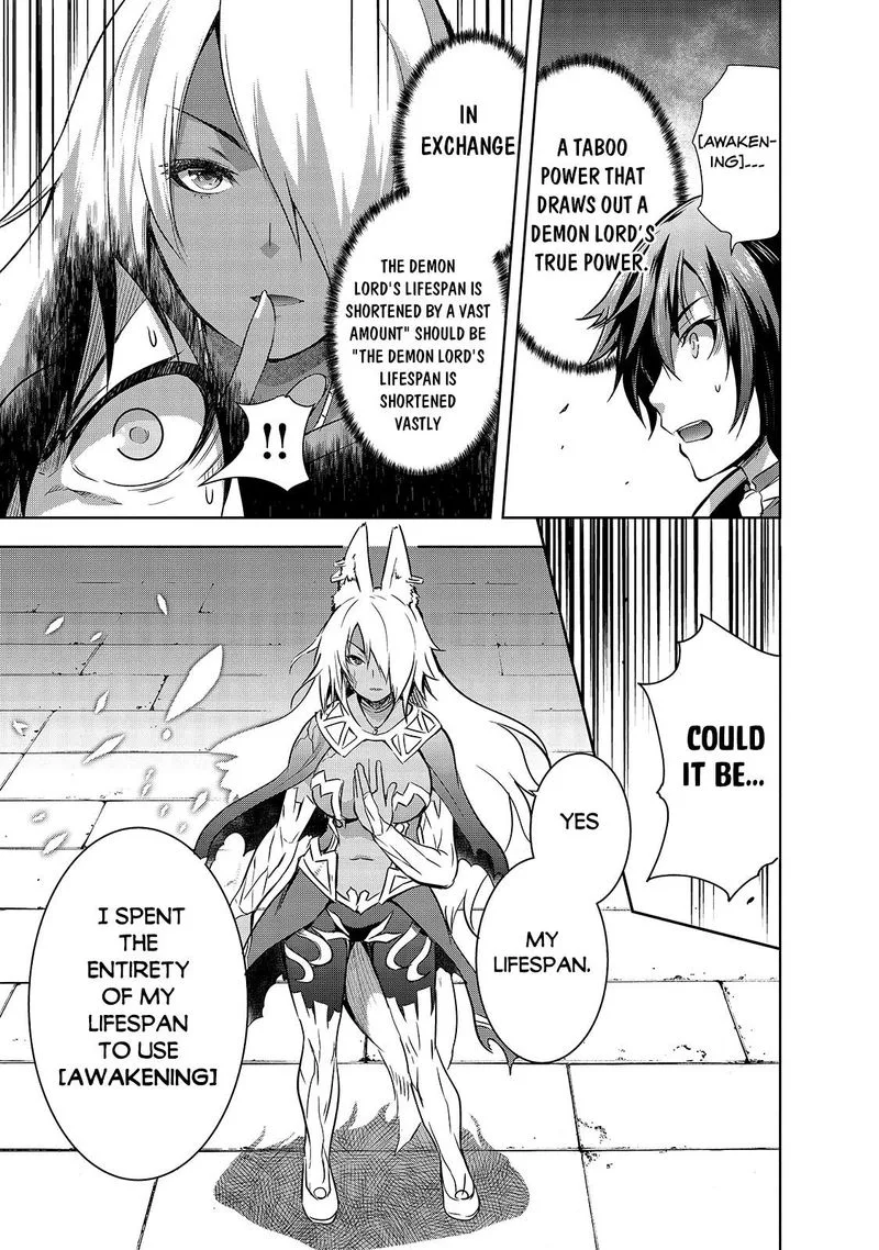 Maou-sama no Machizukuri! ~Saikyou no Danjon wa Kindai Toshi~ Chapter 40 page 7