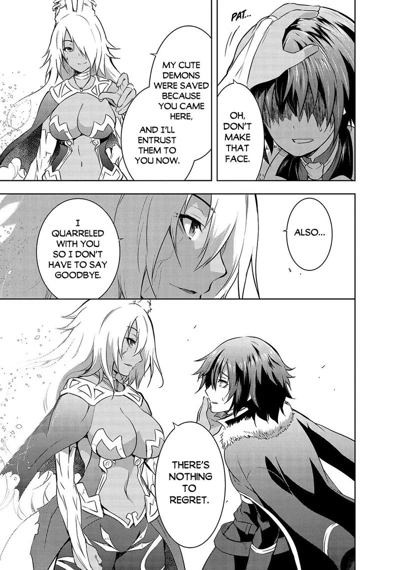 Maou-sama no Machizukuri! ~Saikyou no Danjon wa Kindai Toshi~ Chapter 40 page 9