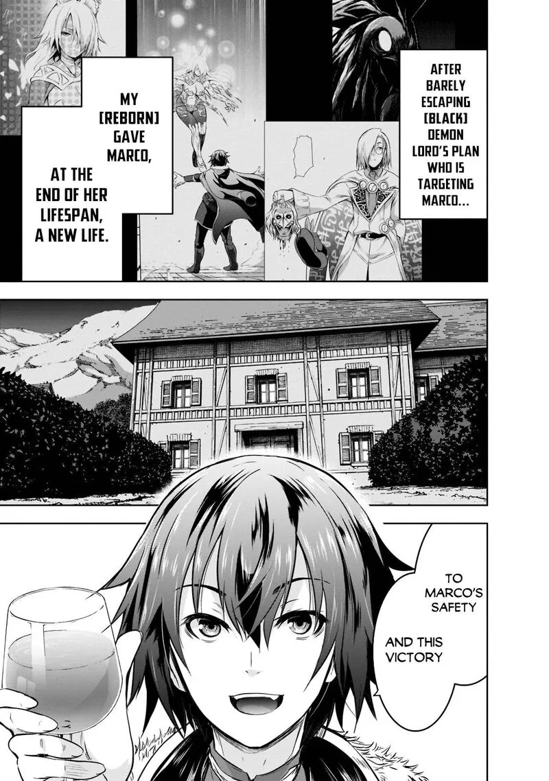 Maou-sama no Machizukuri! ~Saikyou no Danjon wa Kindai Toshi~ Chapter 41 page 1