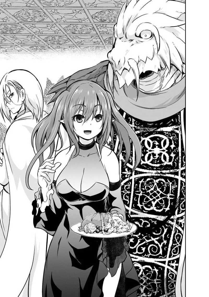 Maou-sama no Machizukuri! ~Saikyou no Danjon wa Kindai Toshi~ Chapter 41 page 5