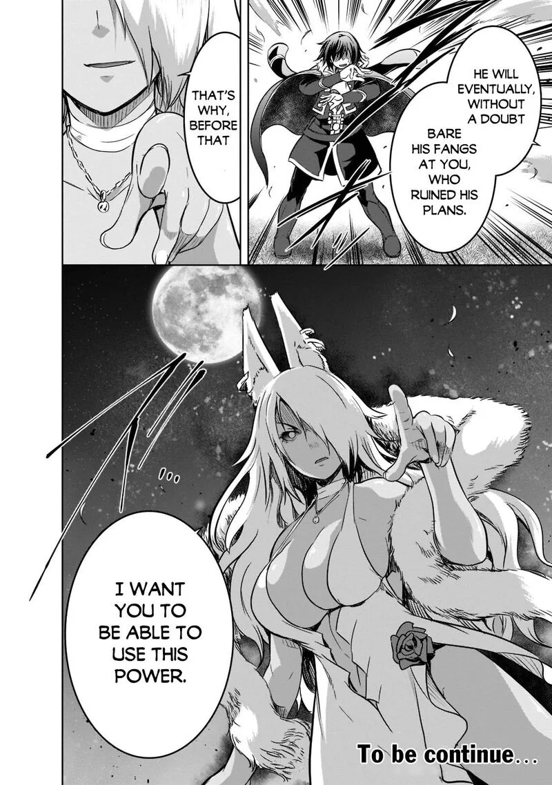 Maou-sama no Machizukuri! ~Saikyou no Danjon wa Kindai Toshi~ Chapter 41 page 24