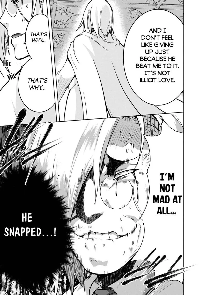 Maou-sama no Machizukuri! ~Saikyou no Danjon wa Kindai Toshi~ Chapter 41 page 17