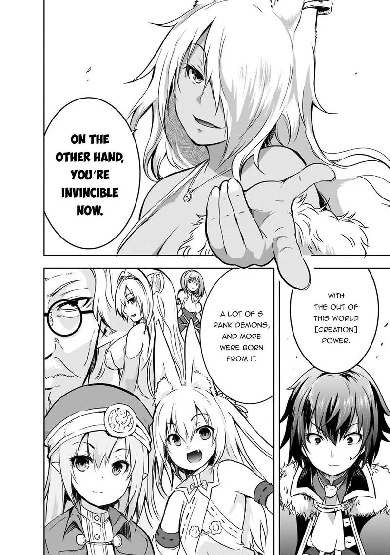 Maou-sama no Machizukuri! ~Saikyou no Danjon wa Kindai Toshi~ Chapter 42 page 4