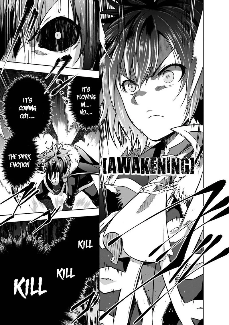 Maou-sama no Machizukuri! ~Saikyou no Danjon wa Kindai Toshi~ Chapter 42 page 9