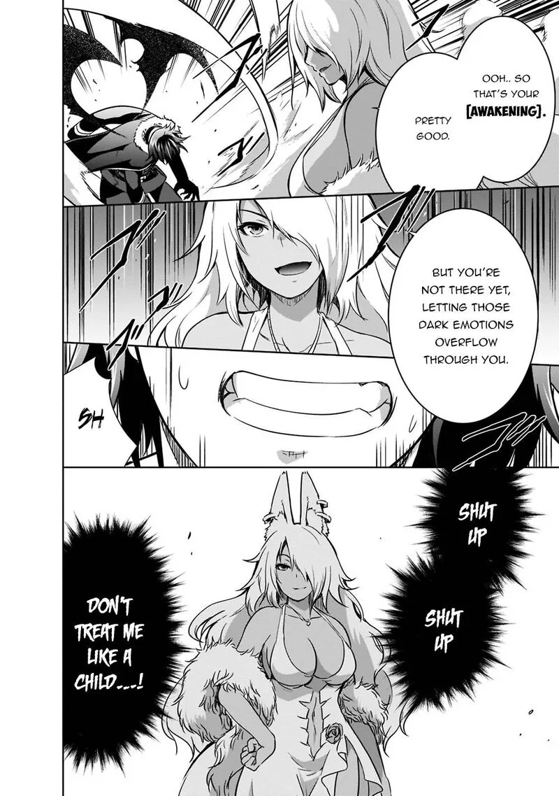 Maou-sama no Machizukuri! ~Saikyou no Danjon wa Kindai Toshi~ Chapter 42 page 10