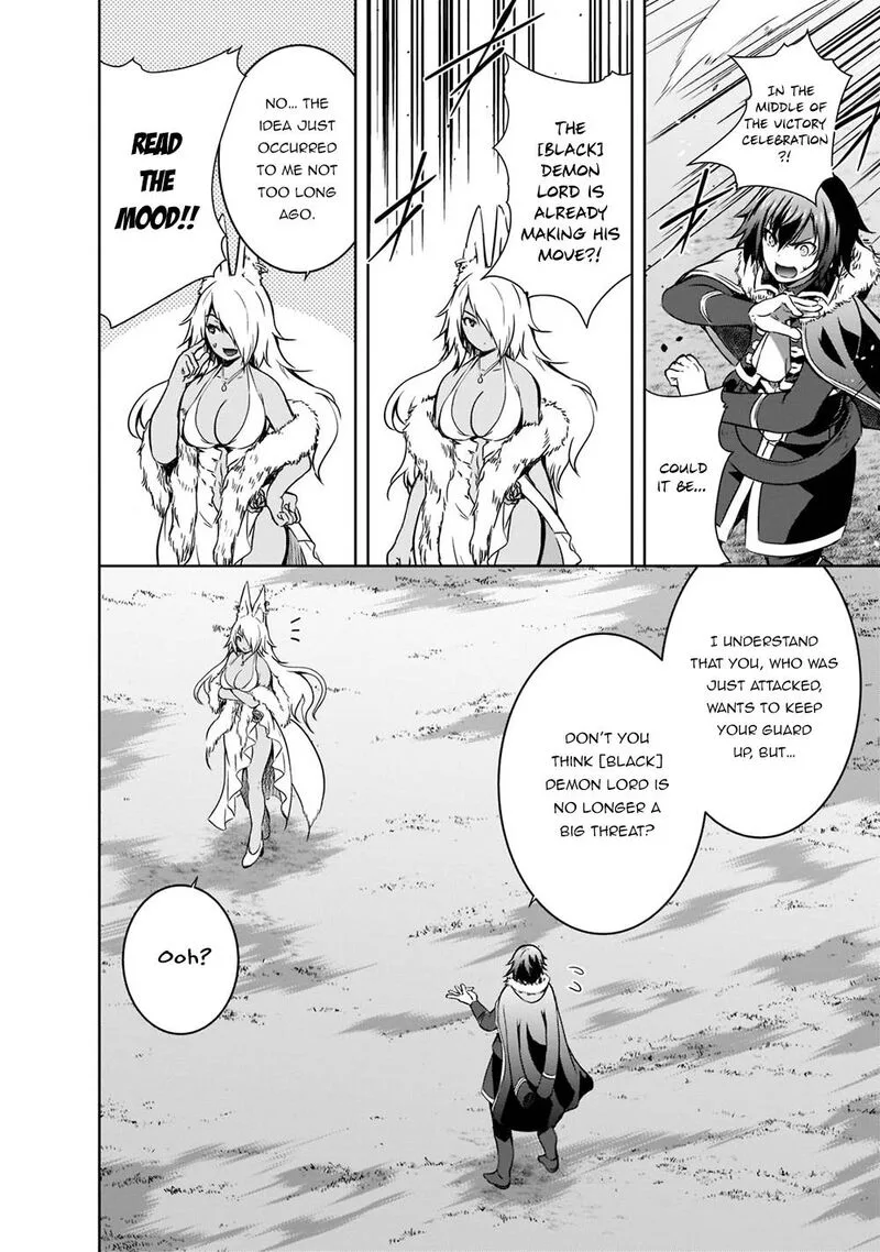 Maou-sama no Machizukuri! ~Saikyou no Danjon wa Kindai Toshi~ Chapter 42 page 2