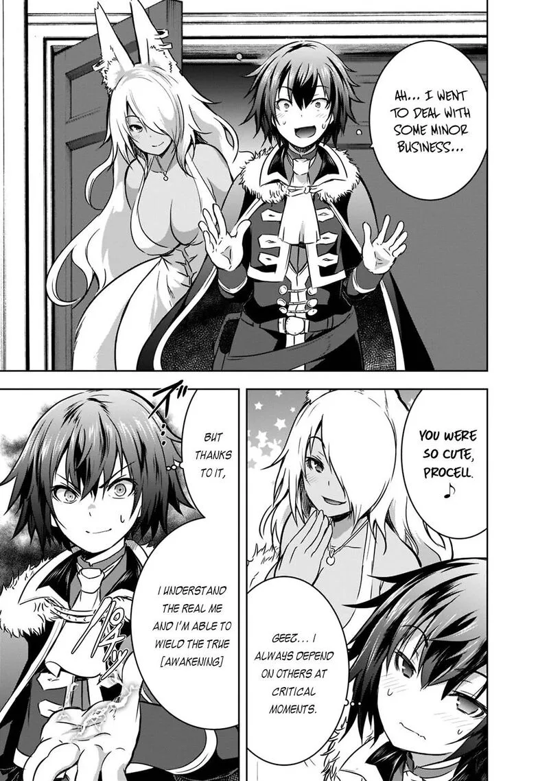 Maou-sama no Machizukuri! ~Saikyou no Danjon wa Kindai Toshi~ Chapter 42 page 18