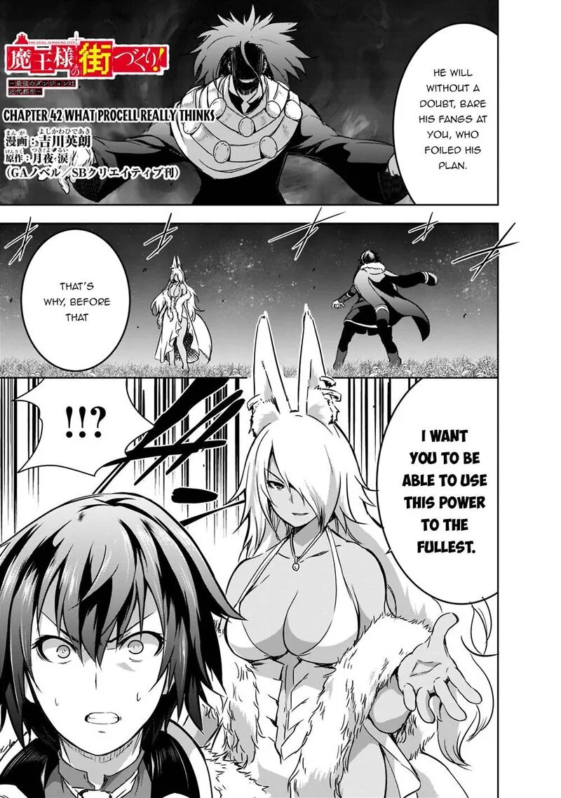 Maou-sama no Machizukuri! ~Saikyou no Danjon wa Kindai Toshi~ Chapter 42 page 1