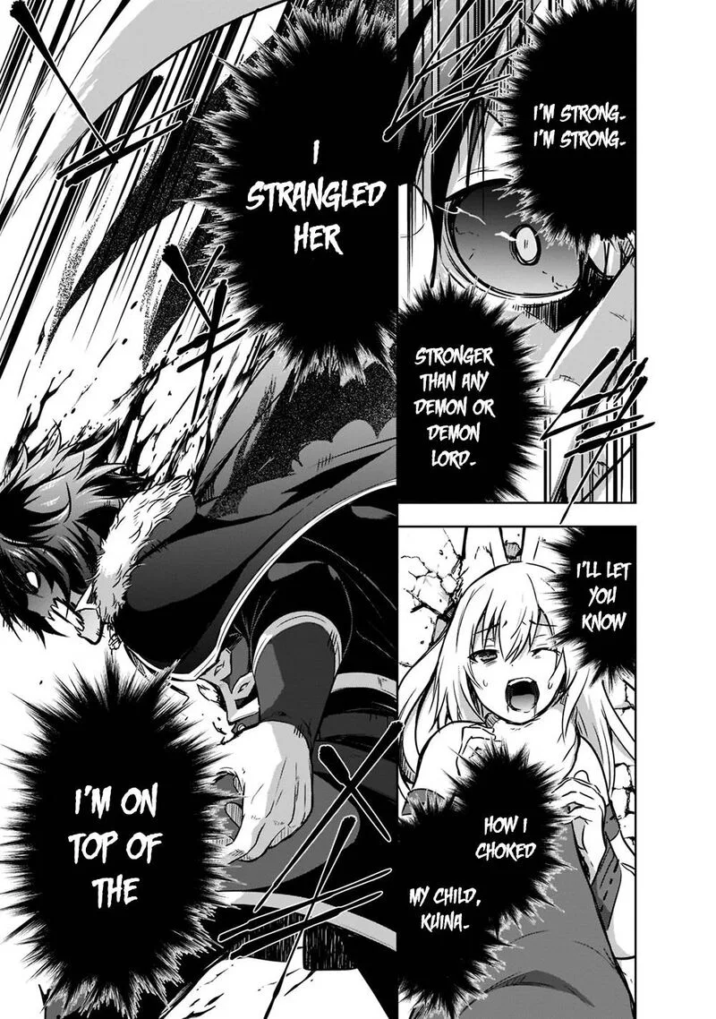 Maou-sama no Machizukuri! ~Saikyou no Danjon wa Kindai Toshi~ Chapter 42 page 11
