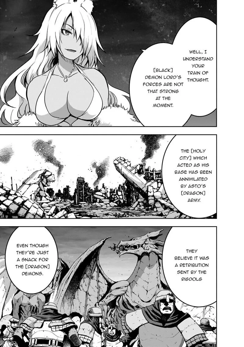 Maou-sama no Machizukuri! ~Saikyou no Danjon wa Kindai Toshi~ Chapter 42 page 3