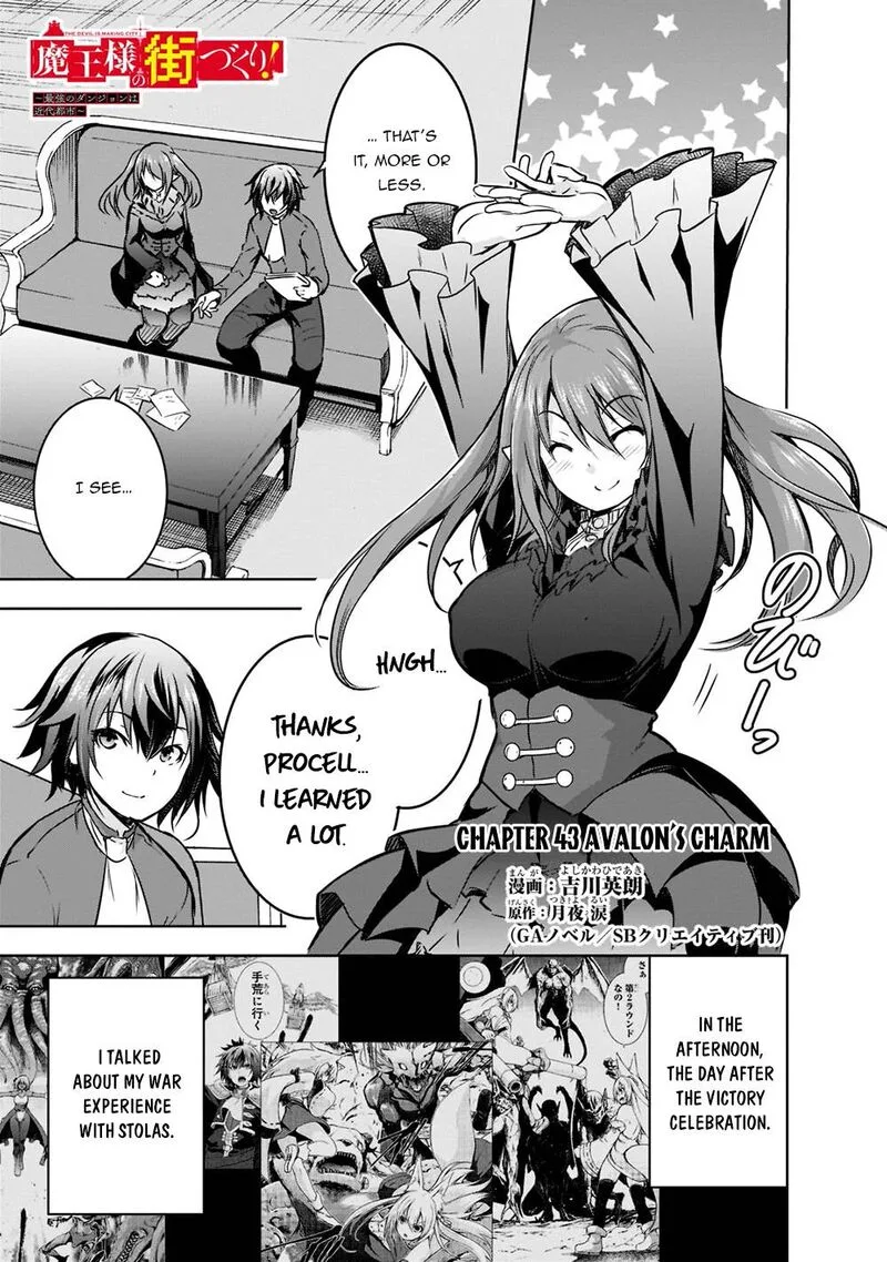 Maou-sama no Machizukuri! ~Saikyou no Danjon wa Kindai Toshi~ Chapter 43 page 1