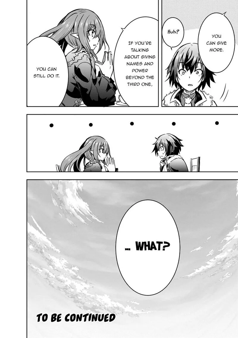 Maou-sama no Machizukuri! ~Saikyou no Danjon wa Kindai Toshi~ Chapter 43 page 22