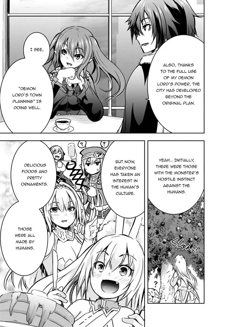 Maou-sama no Machizukuri! ~Saikyou no Danjon wa Kindai Toshi~ Chapter 43 page 13