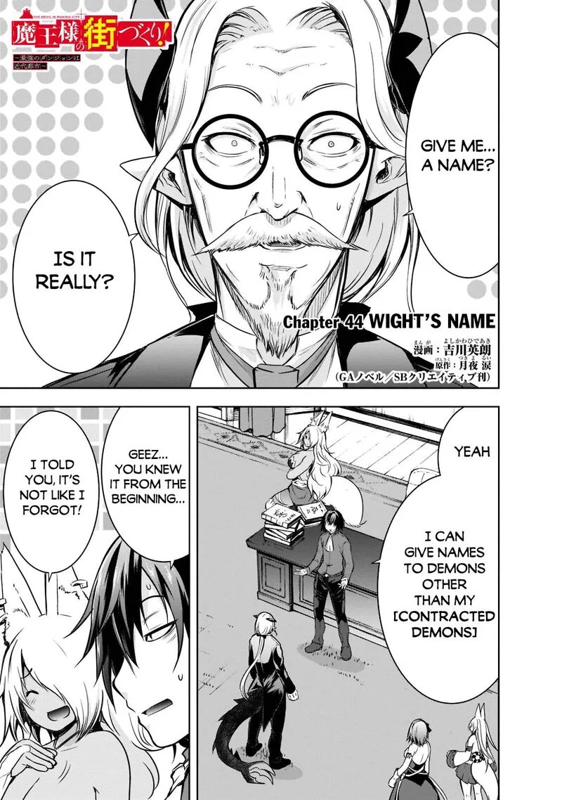 Maou-sama no Machizukuri! ~Saikyou no Danjon wa Kindai Toshi~ Chapter 44 page 1